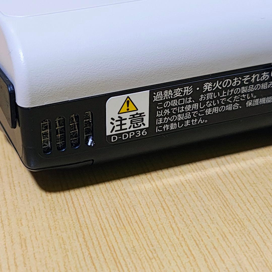 日立 クリーナー パワーヘッド D-DP36 PV-BL50M-004