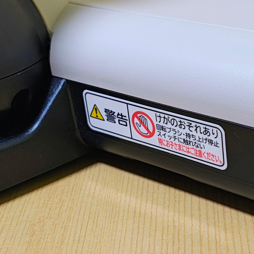 日立 クリーナー パワーヘッド D-DP36 PV-BL50M-004