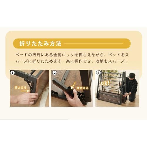 新作】【ブラック】 パイプベッド 折りたたみ ベッドフレーム シングル 軽量 持