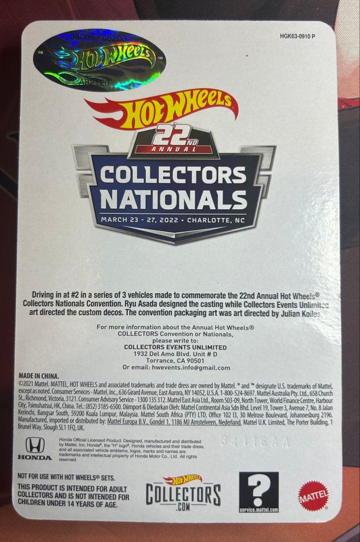 ホットウィール 22nd collectors nationals Honda