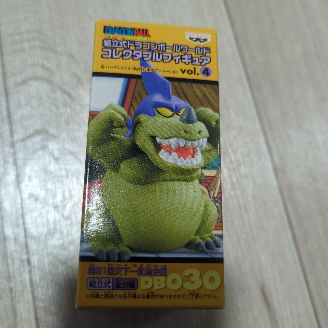 ドラゴンボール コレクタブルフィギュア ギラン　vol.4