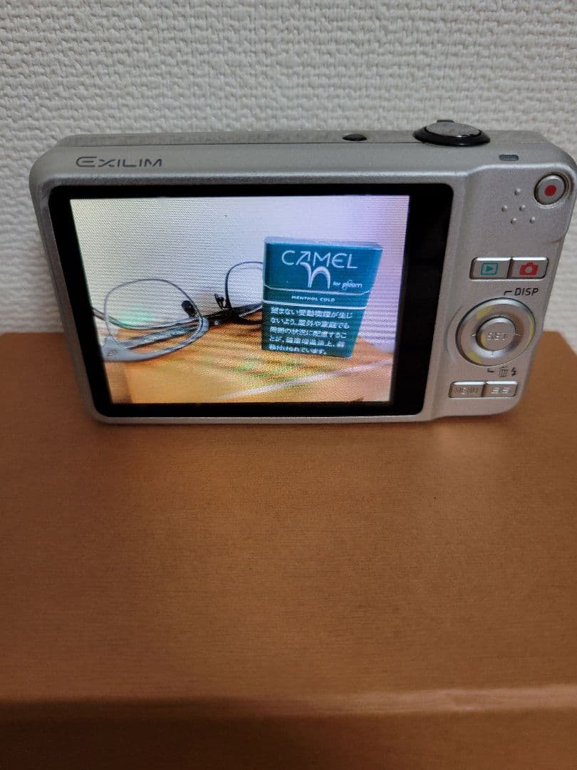 CASIO EXLIM EX-Z90 シルバー