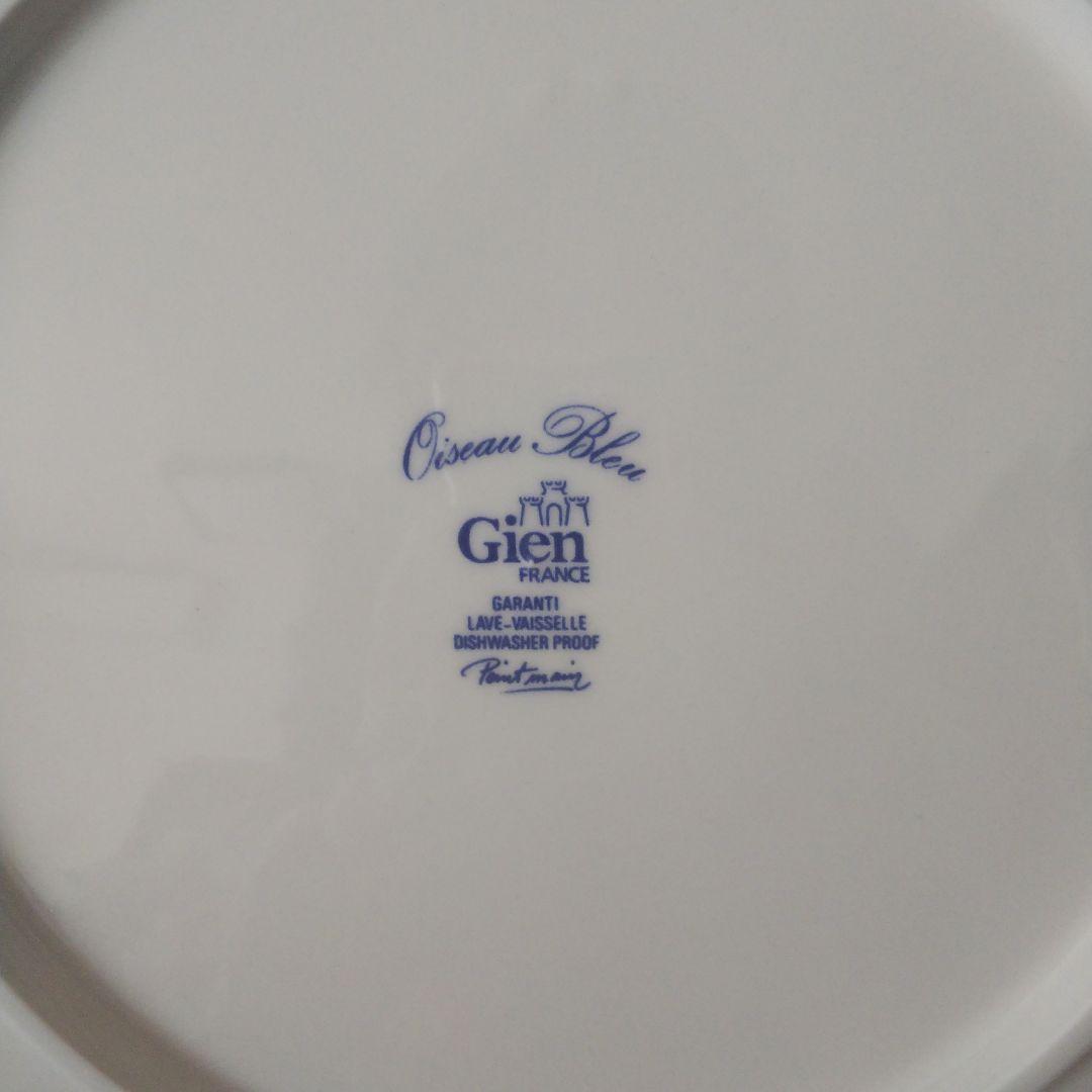 ジアンオワゾブルー 大皿