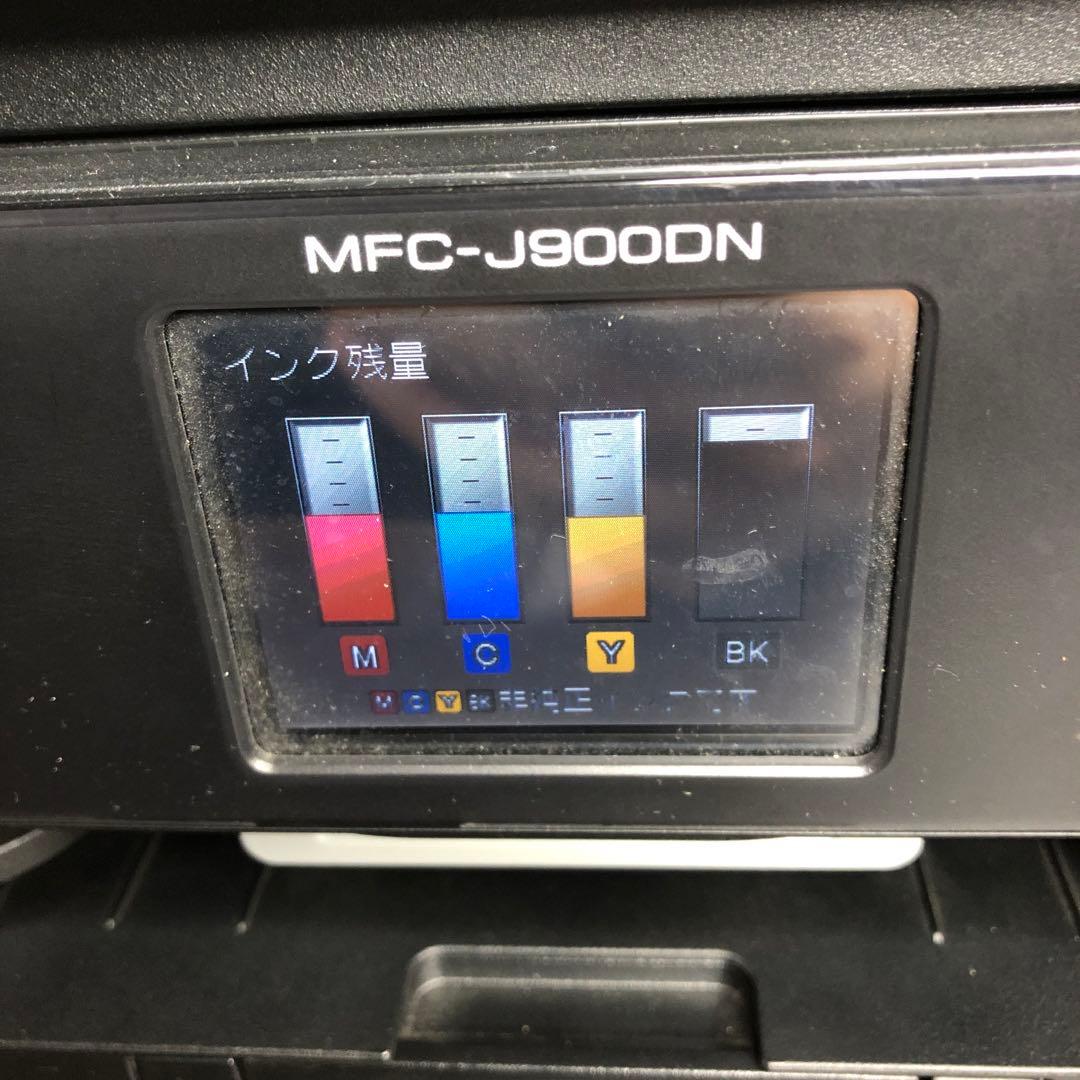 brother MFC-J900DN プリンター