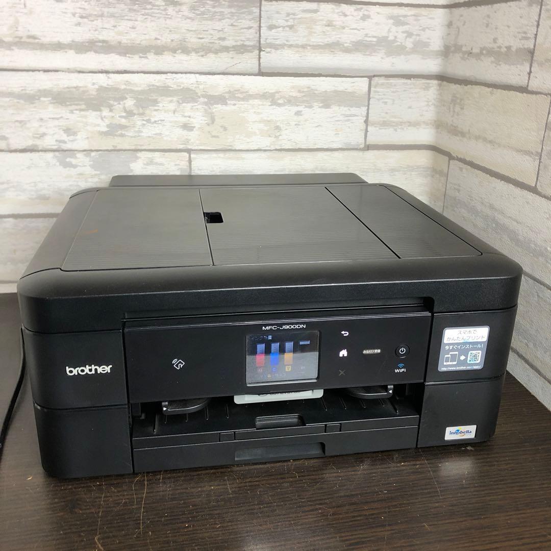 brother MFC-J900DN プリンター