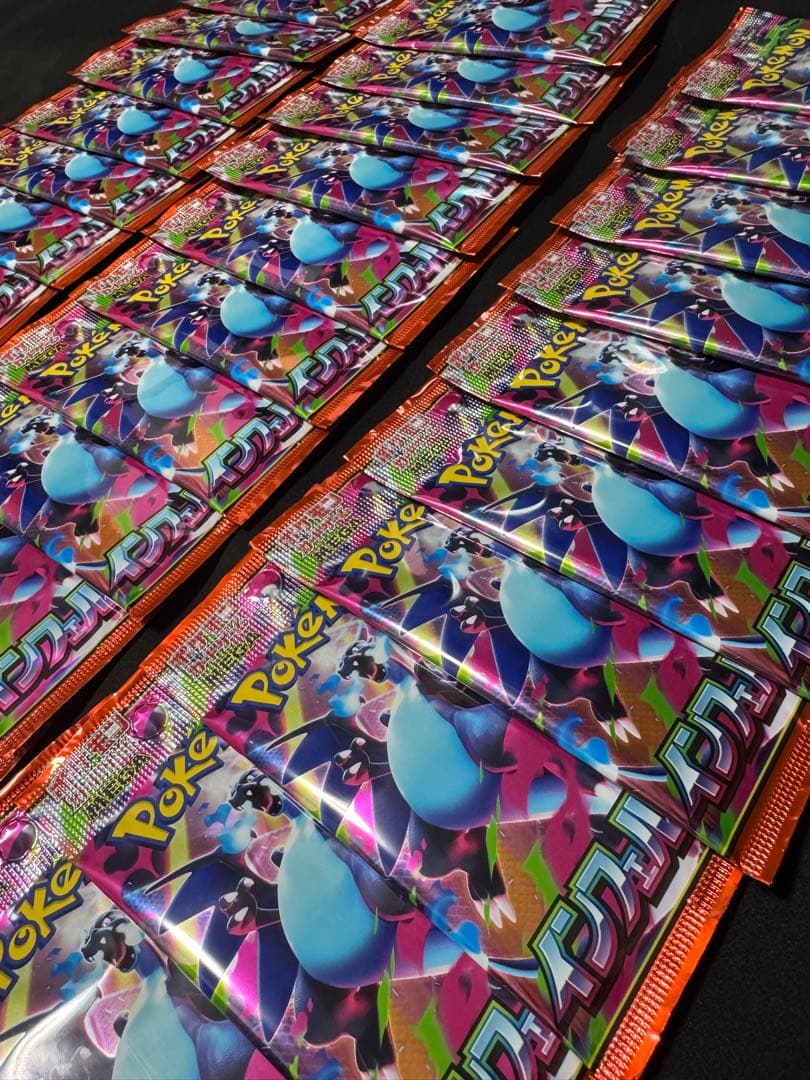 【新品未開封】ポケモンカード インフェルノX 30パックセット