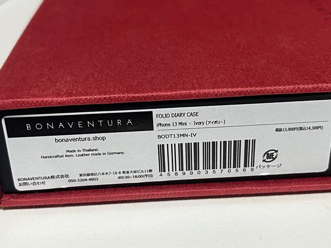 BONAVENTURA 本革 iPhone 13 mini 手帳ケース 箱