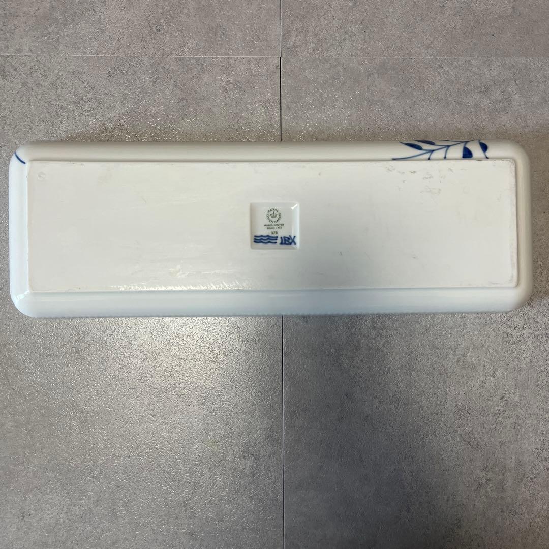 ロイヤルコペンハーゲン　長皿