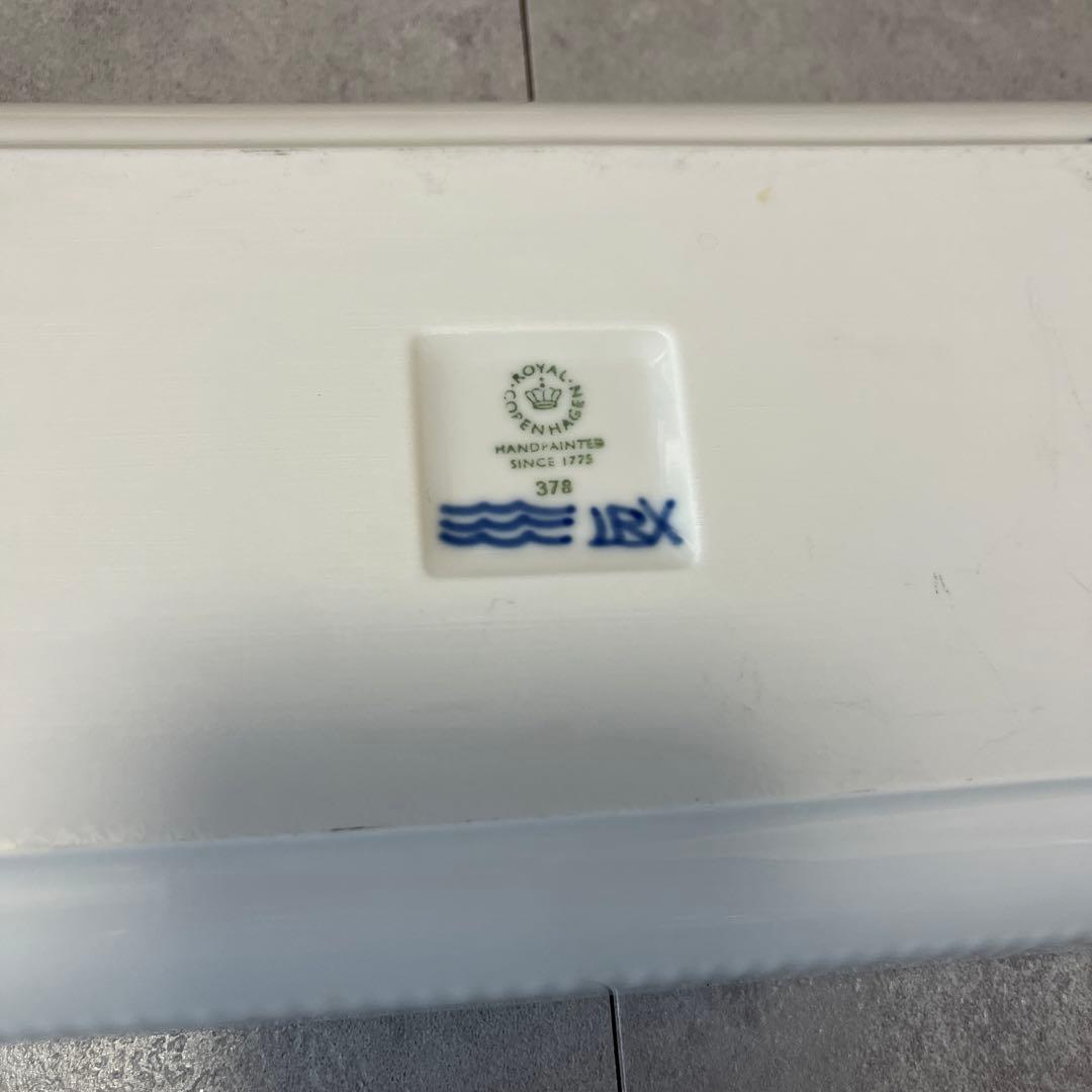 ロイヤルコペンハーゲン　長皿