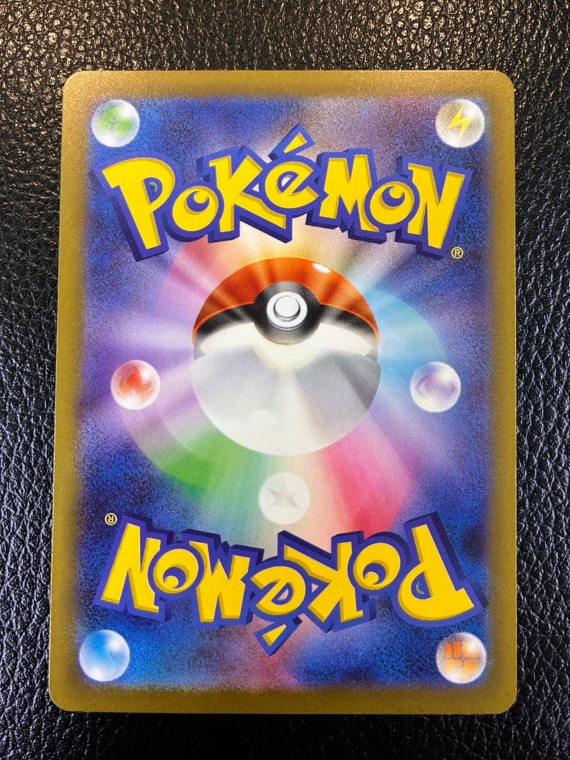 コダック　ゼクロム　ミミッキュ　ミカルゲ　スボミーAR MEGA ドリーム28枚