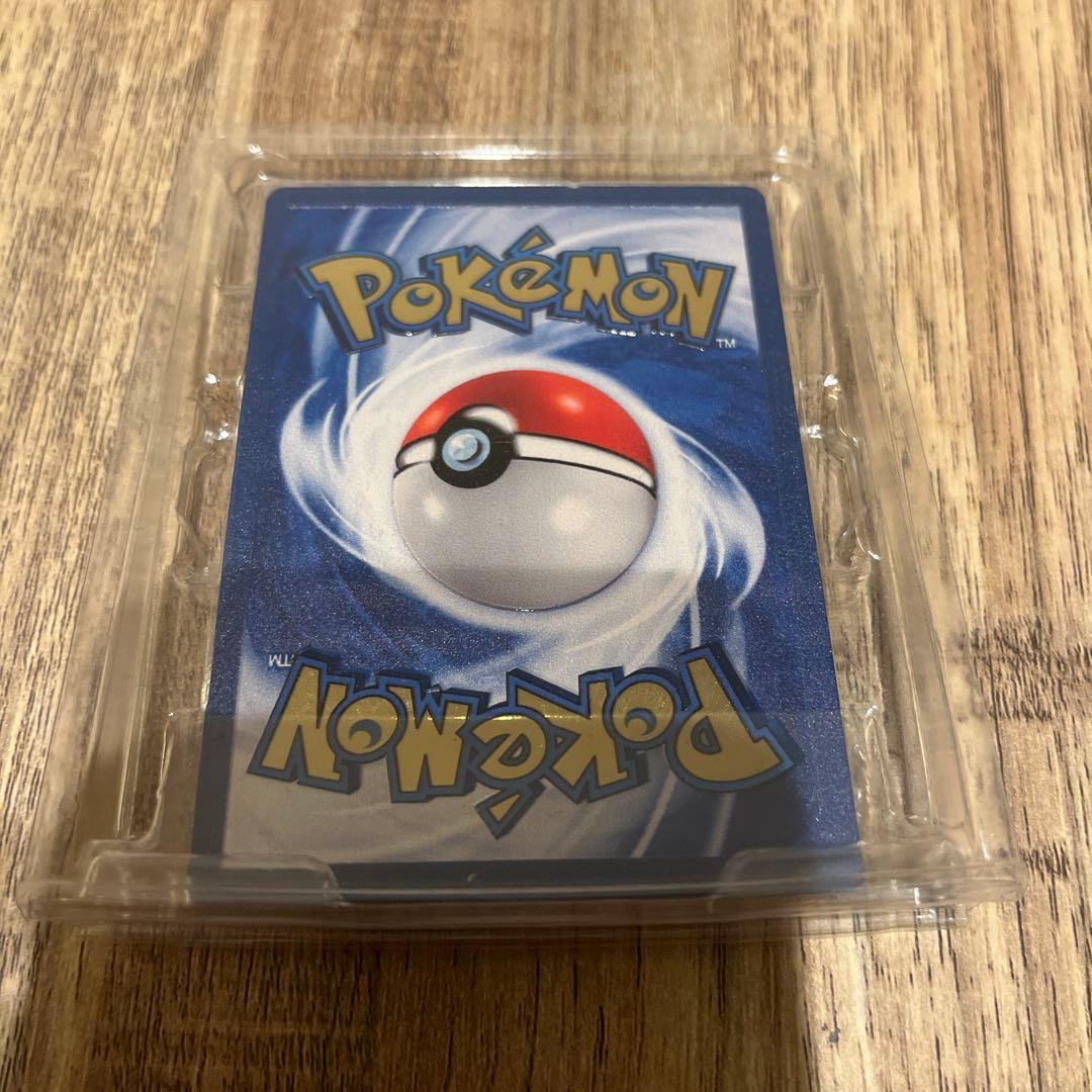 ピカチュウ ホロカード Celebrations