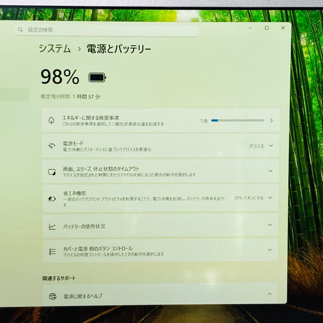 レッツノート SV7 メモリ8 SSD256 Windows11 office