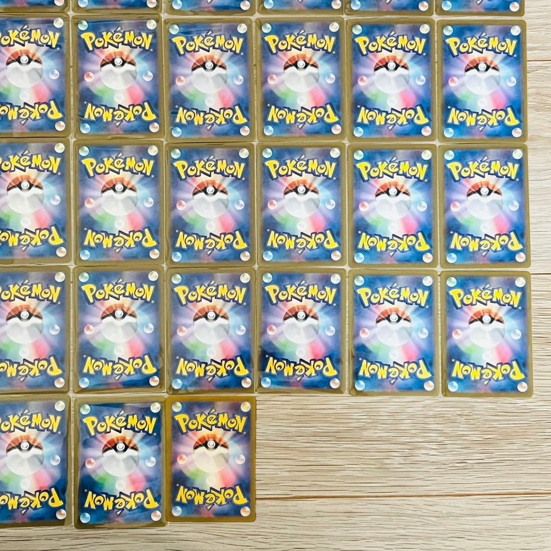 【ポケカ】AR アートレア 60枚セット コレクション 整理　まとめ売り