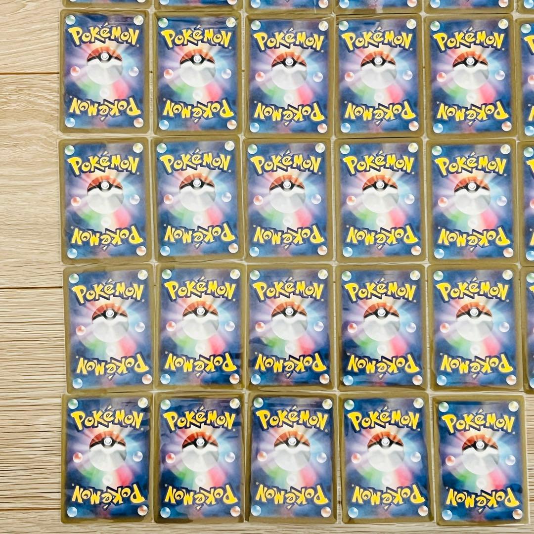 【ポケカ】AR アートレア 60枚セット コレクション 整理　まとめ売り