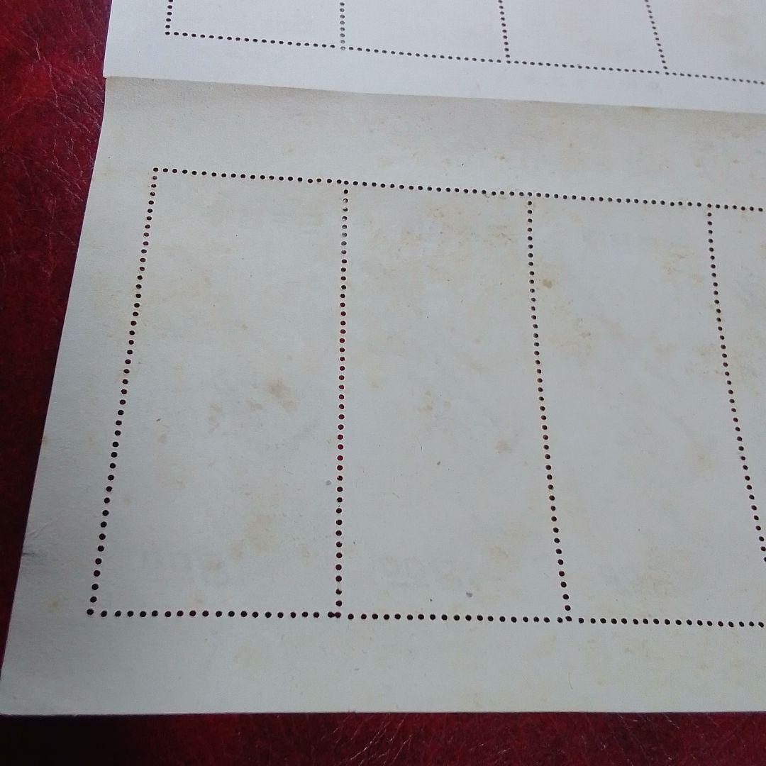 銭単位切手　見返り美人　月に雁　５面シート　2種とも糊落ち　14700円