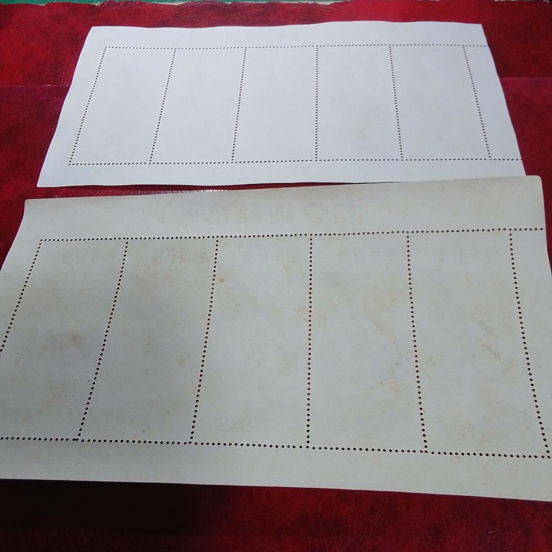 銭単位切手　見返り美人　月に雁　５面シート　2種とも糊落ち　14700円