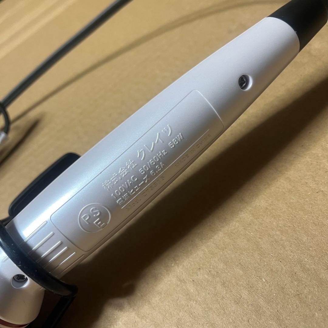 クレイツ ヘアアイロン イオンカールプロ 45mm SR-45