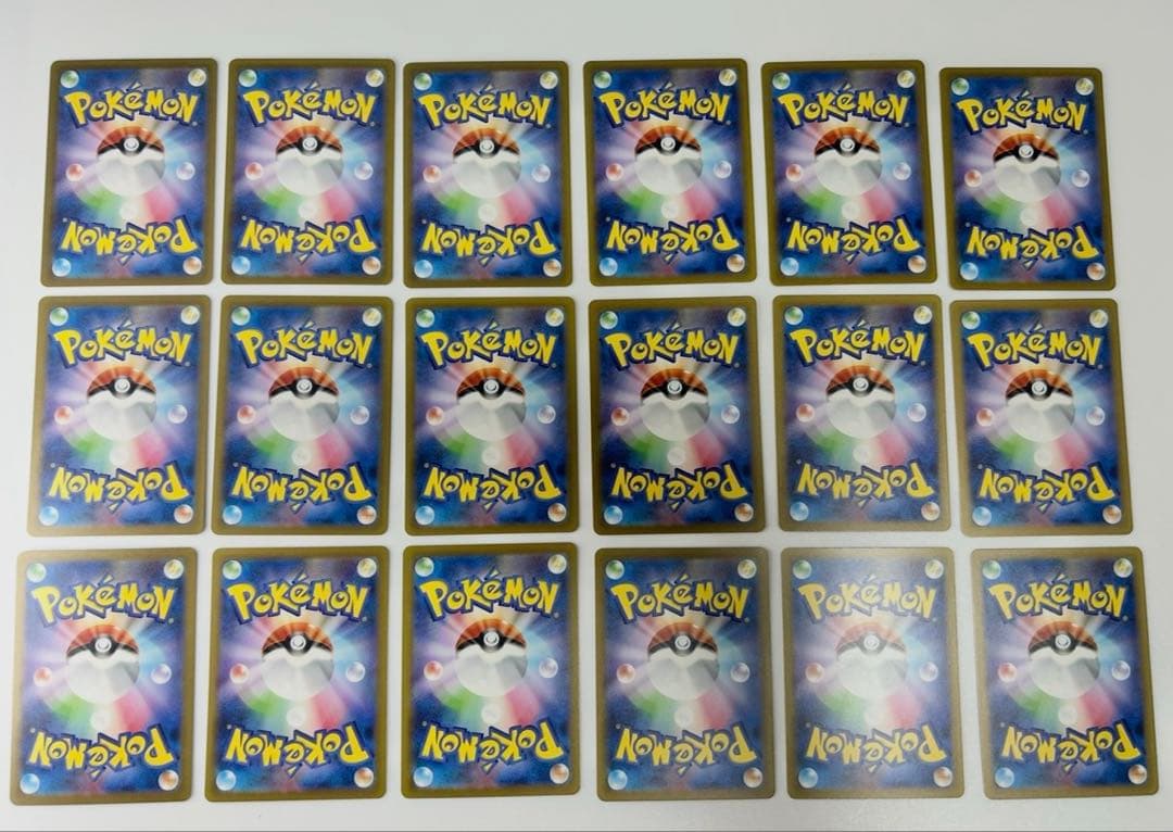 ポケモンカード151 AR コンプリート　全18枚セット