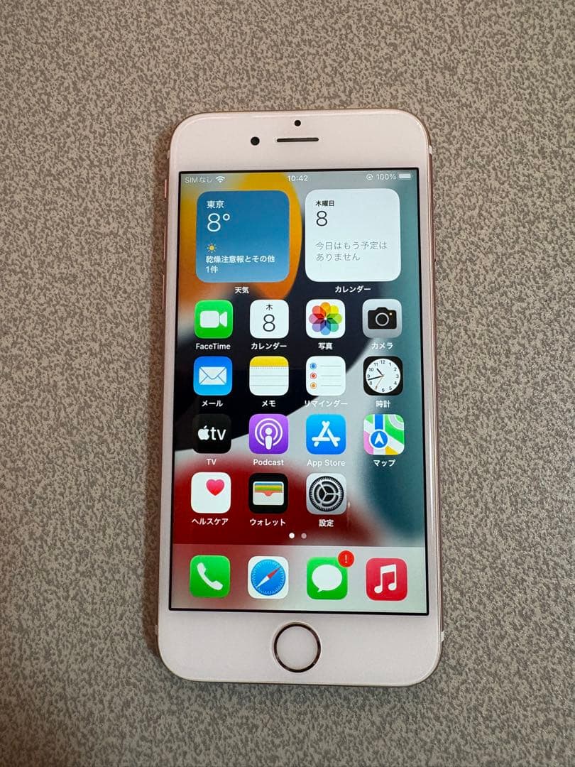 【美品】iPhone6s ローズゴールド 128GB 95%