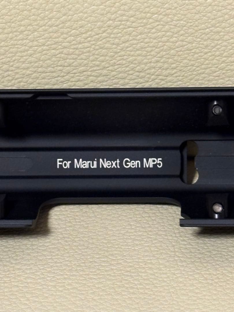 WII TECH MONOLITHIC M-LOK ハンドガード MP5 A4