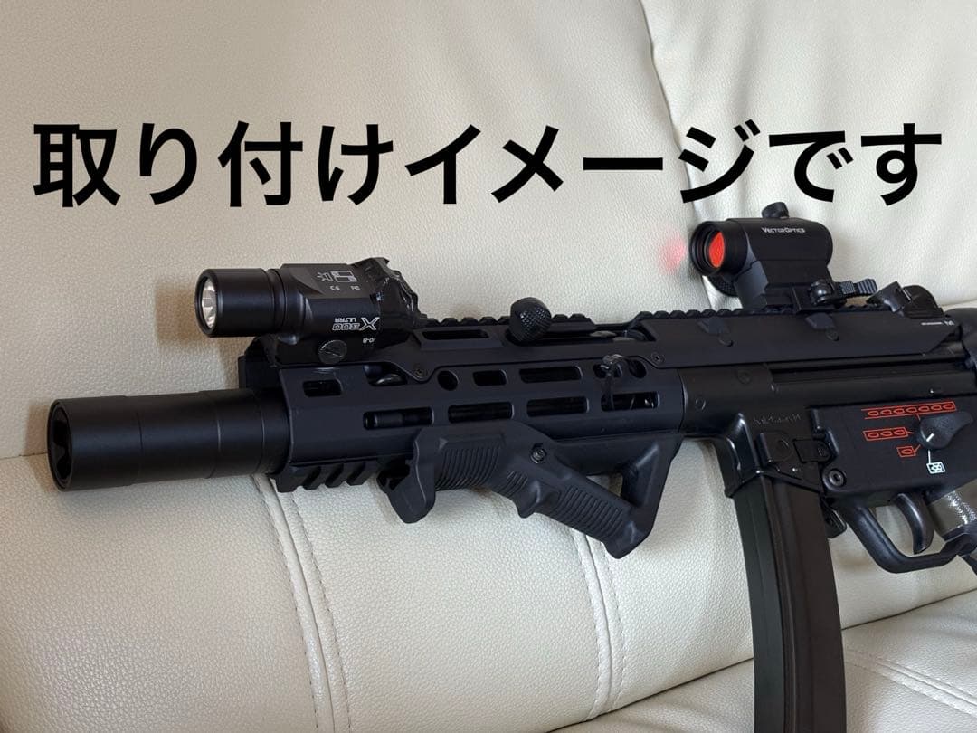 WII TECH MONOLITHIC M-LOK ハンドガード MP5 A4