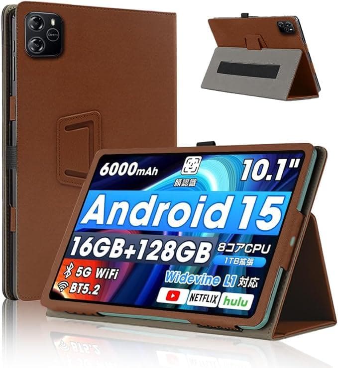 WPAWA Android15タブレット HT-10 本体 & ケースカバー