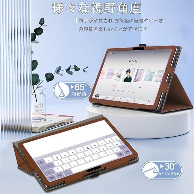 WPAWA Android15タブレット HT-10 本体 & ケースカバー