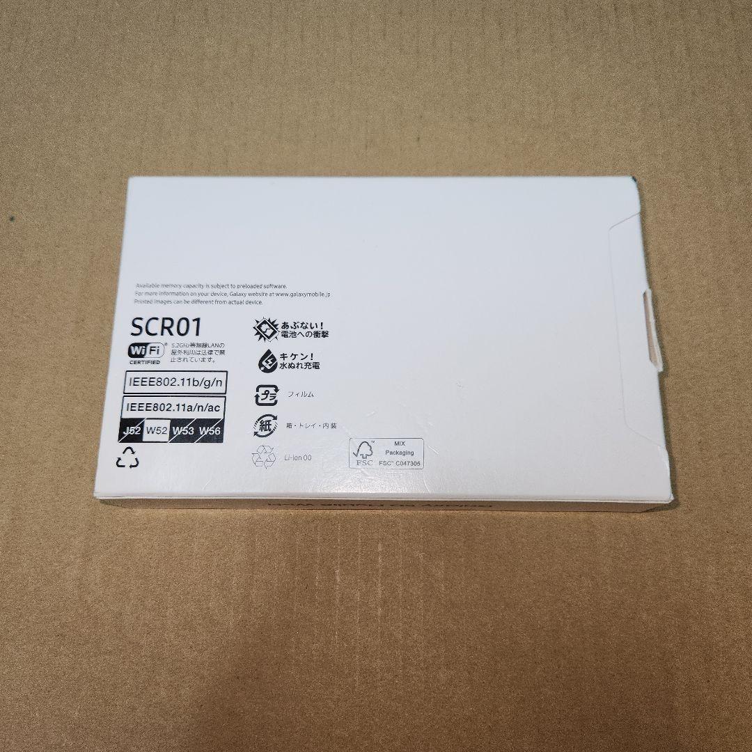 ルーター・ネットワーク機器 Galaxy 5G Mobile Wi-Fi SCR01
