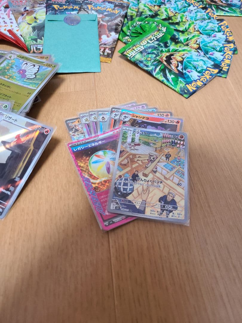 【 ポケモンカード　151　変幻の仮面 】　開封済み　43パック　おまけ!!付き