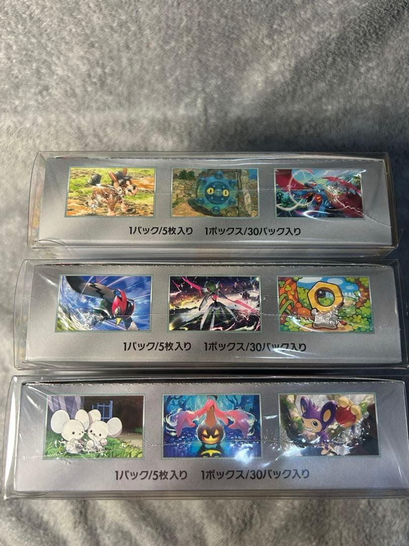 ポケカBOX 未開封シュリンク付　ワイルドフォース　MEGAドリームex 他2箱