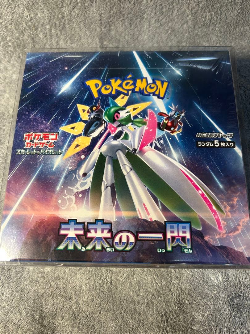 ポケカBOX 未開封シュリンク付　ワイルドフォース　MEGAドリームex 他2箱