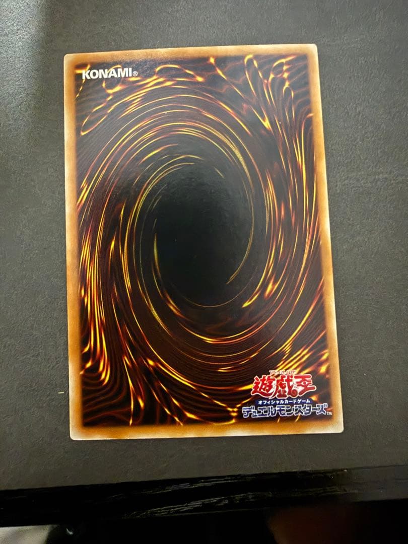 【美品】遊戯王OCG XYドラゴン キャノン レリーフ
