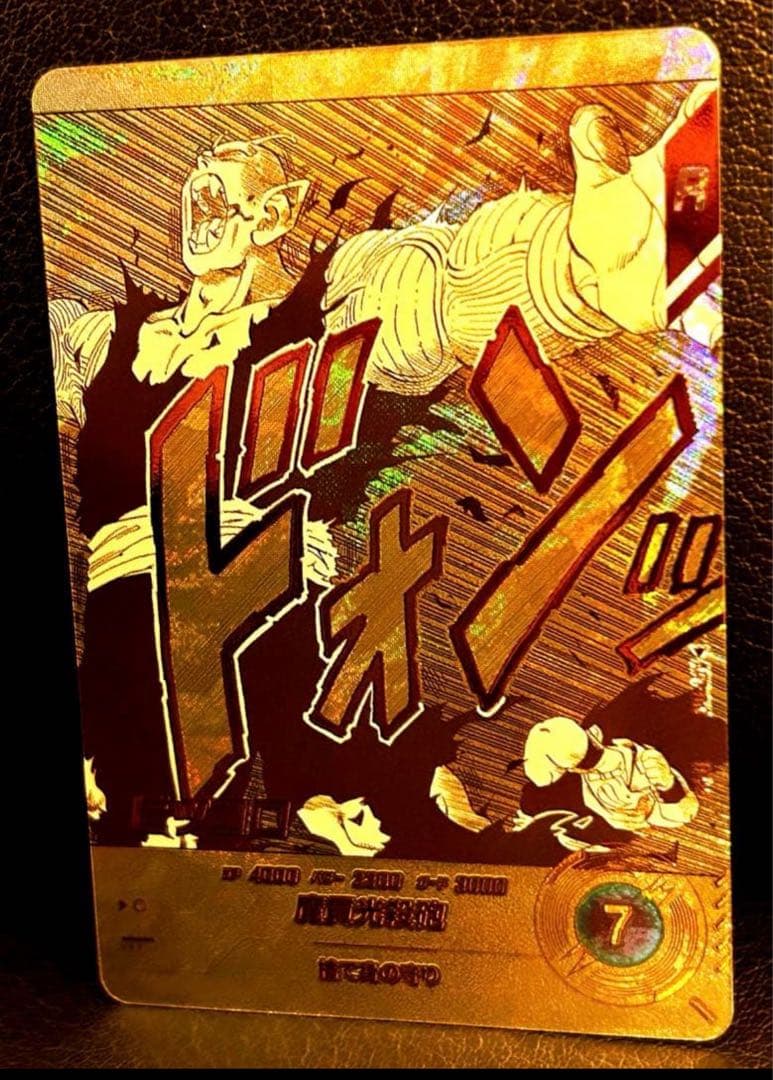 パラレル30種 コンプリート ドラゴンボールダイバーズ アドバンスパック APT