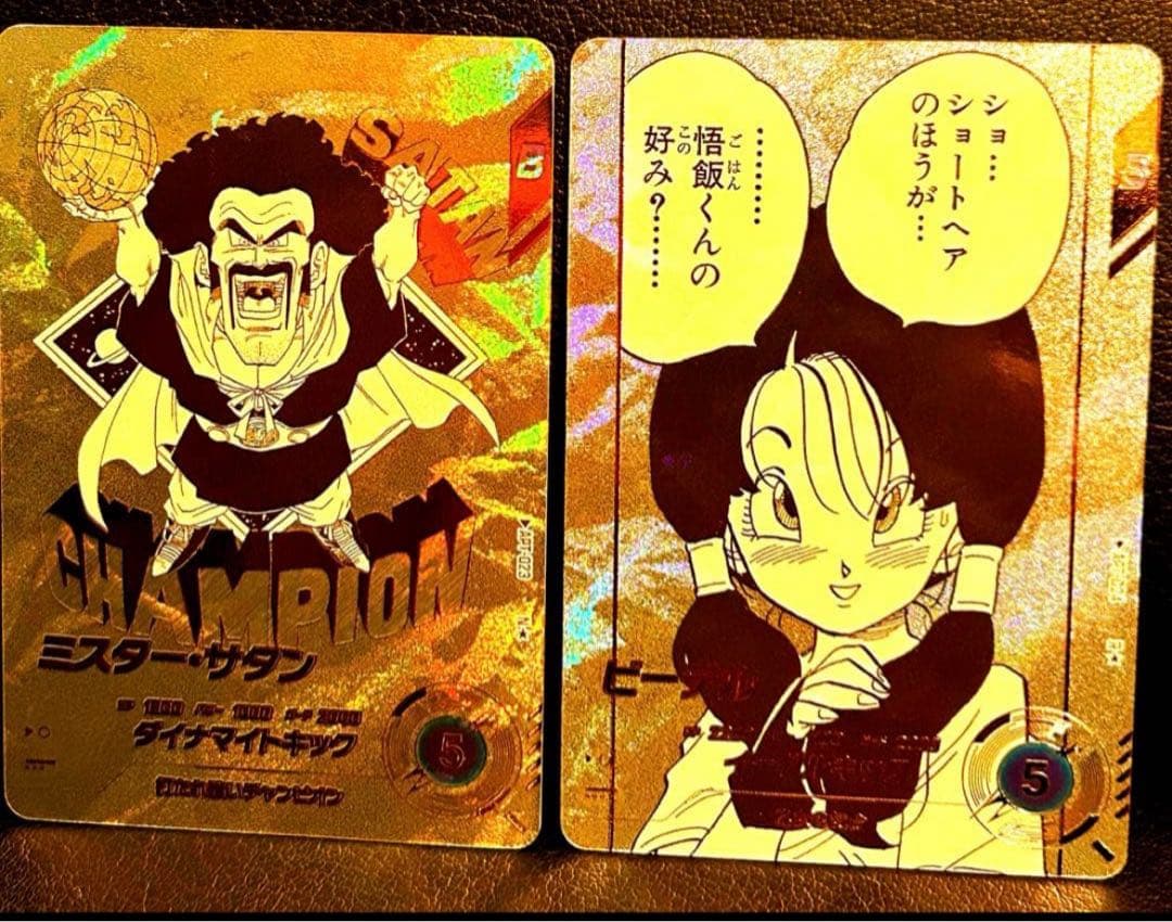 パラレル30種 コンプリート ドラゴンボールダイバーズ アドバンスパック APT