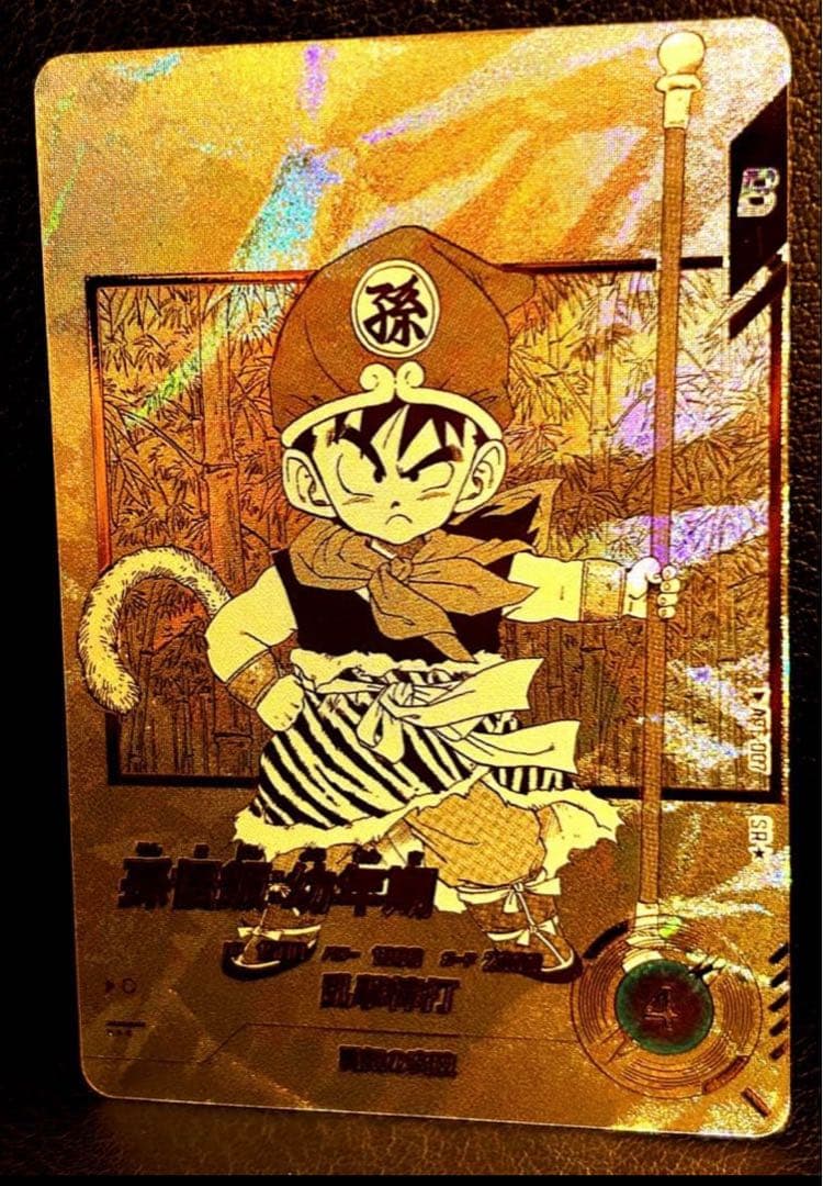 パラレル30種 コンプリート ドラゴンボールダイバーズ アドバンスパック APT