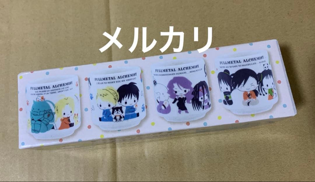 鋼の錬金術師×サンリオ　ちょっとグラス4個セット