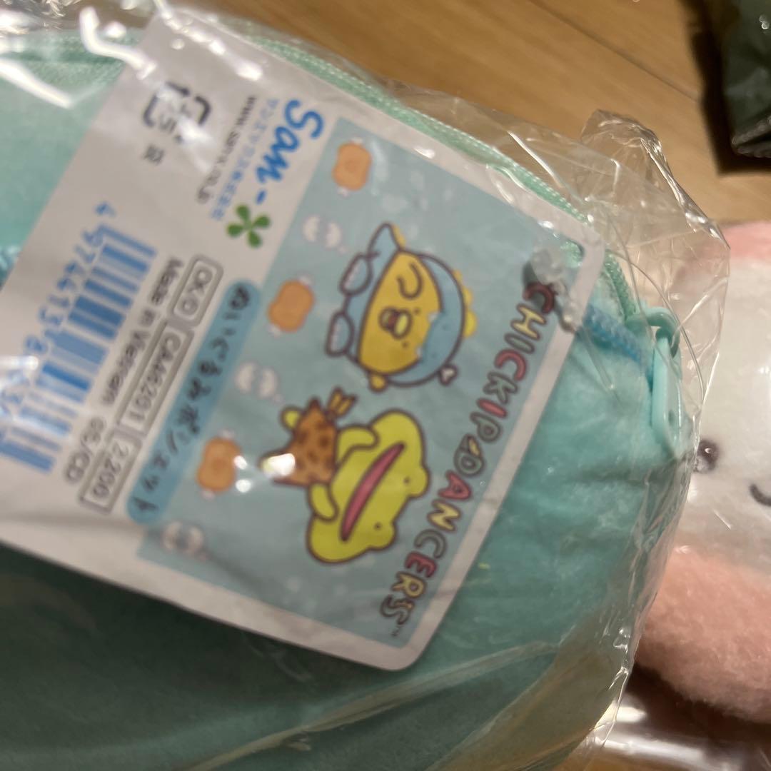サンエックス　まとめ売り　ぬいぐるみセット