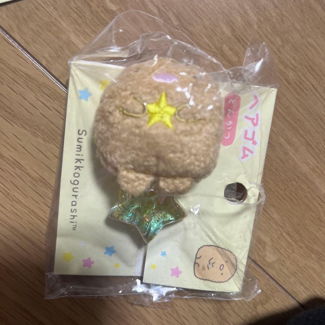 サンエックス　まとめ売り　ぬいぐるみセット