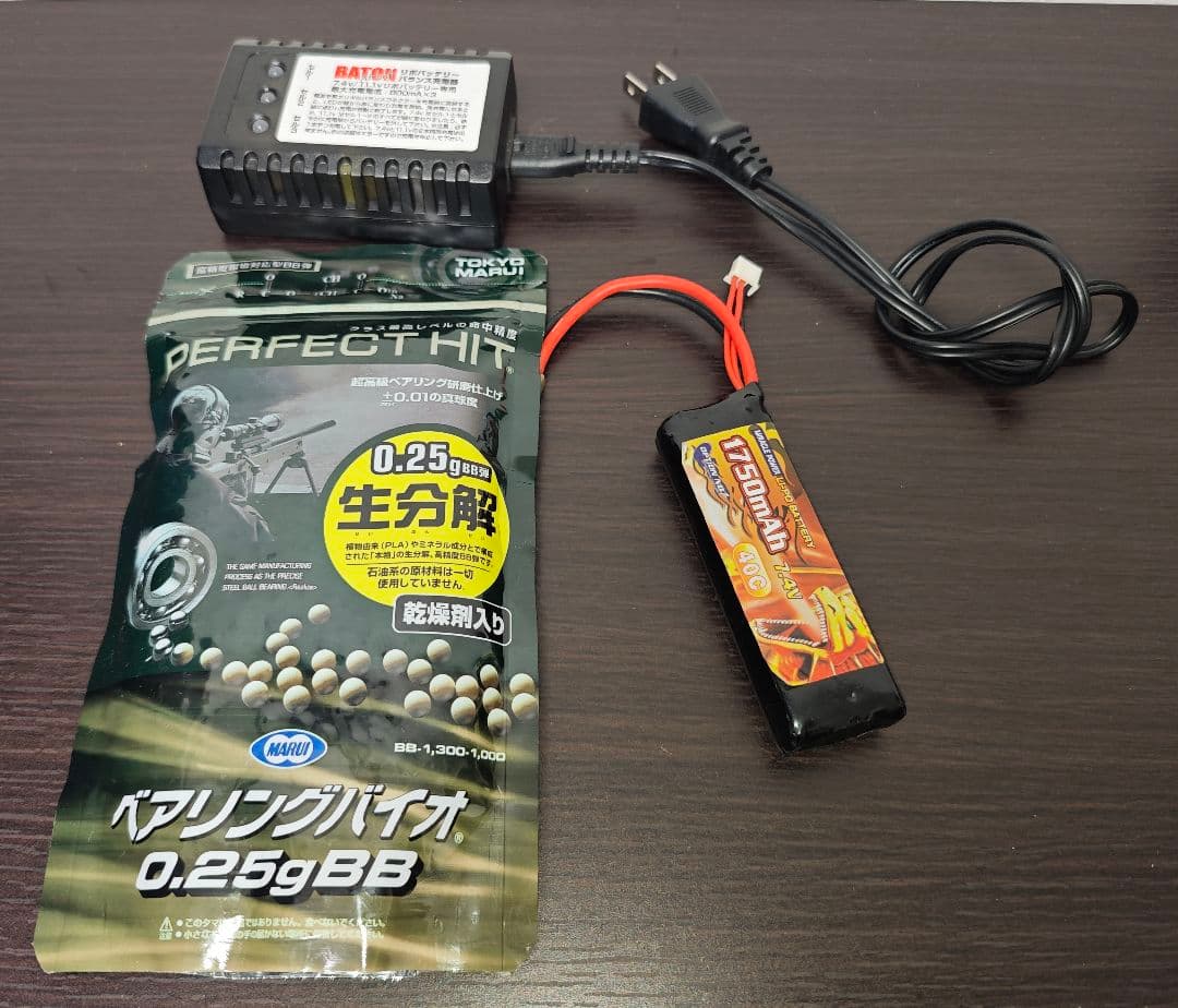 【 東京マルイ 】電動ガン MP5-J MP5 【 ジャンク 】