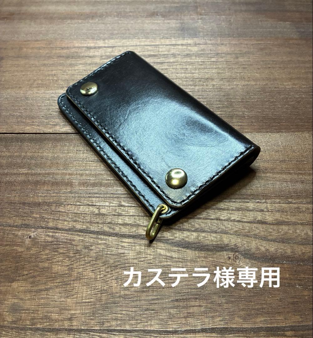 カステラ