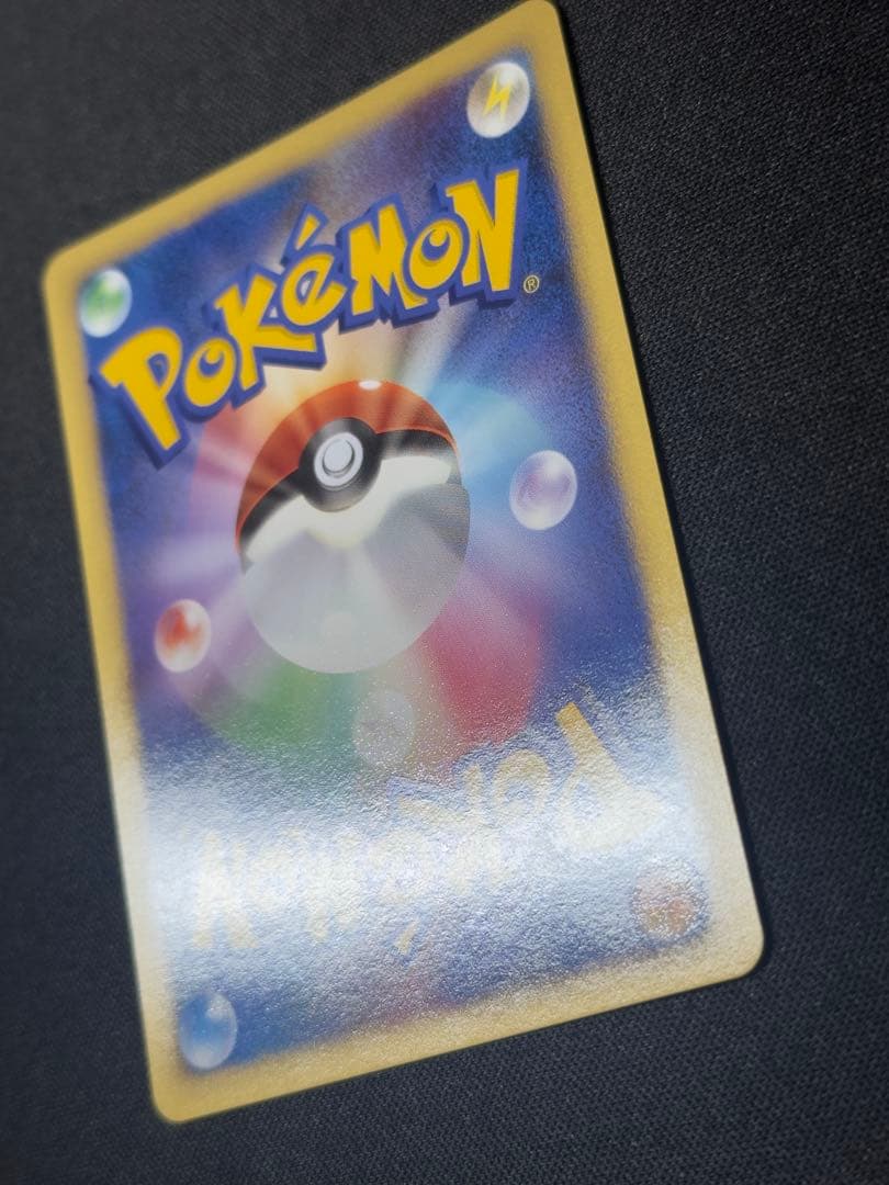 逆襲のミュウツー 映画10周年記念プレミアムシート 10th ポケモンカード
