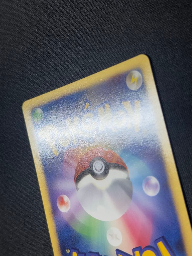 逆襲のミュウツー 映画10周年記念プレミアムシート 10th ポケモンカード