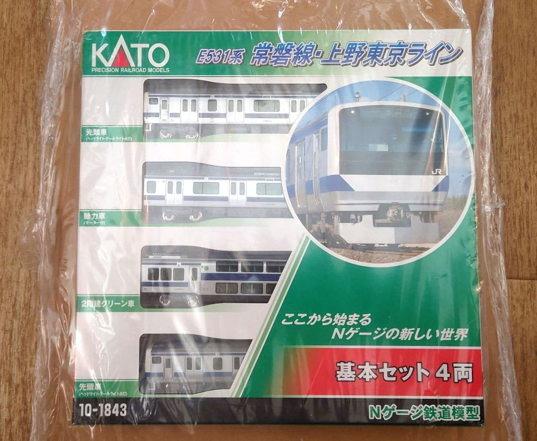 KATO 上野東京ライン 基本セット4両 10-1843　新品未開封
