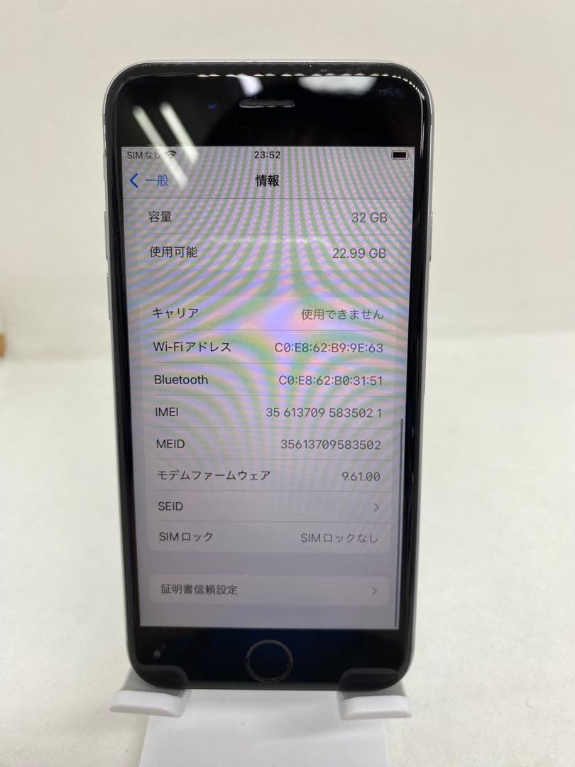 iPhone 6s 32GB SIMフリー 35021