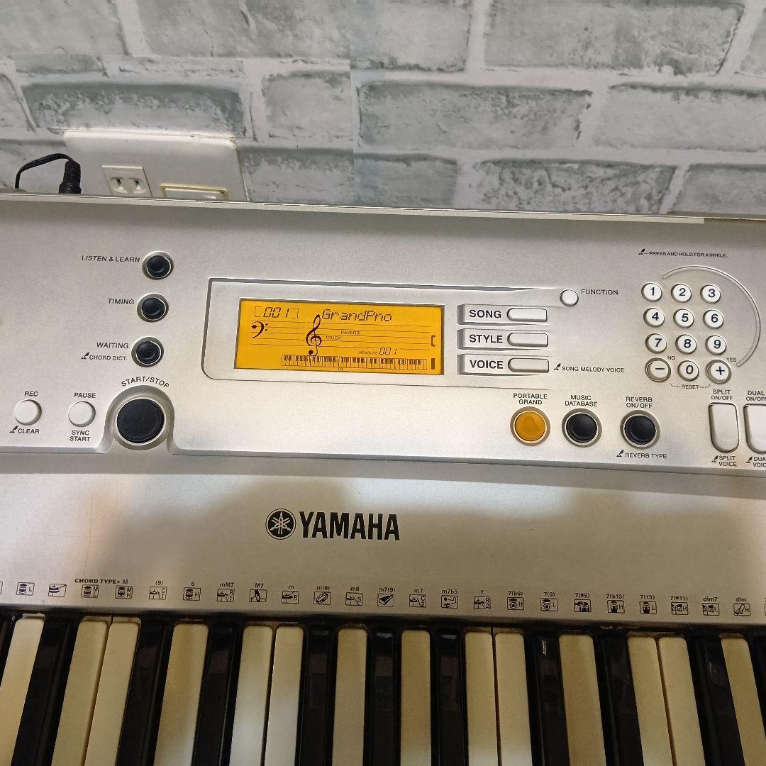 YAMAHA 電子キーボード　PSR-E313 電子ピアノ ヤマハ