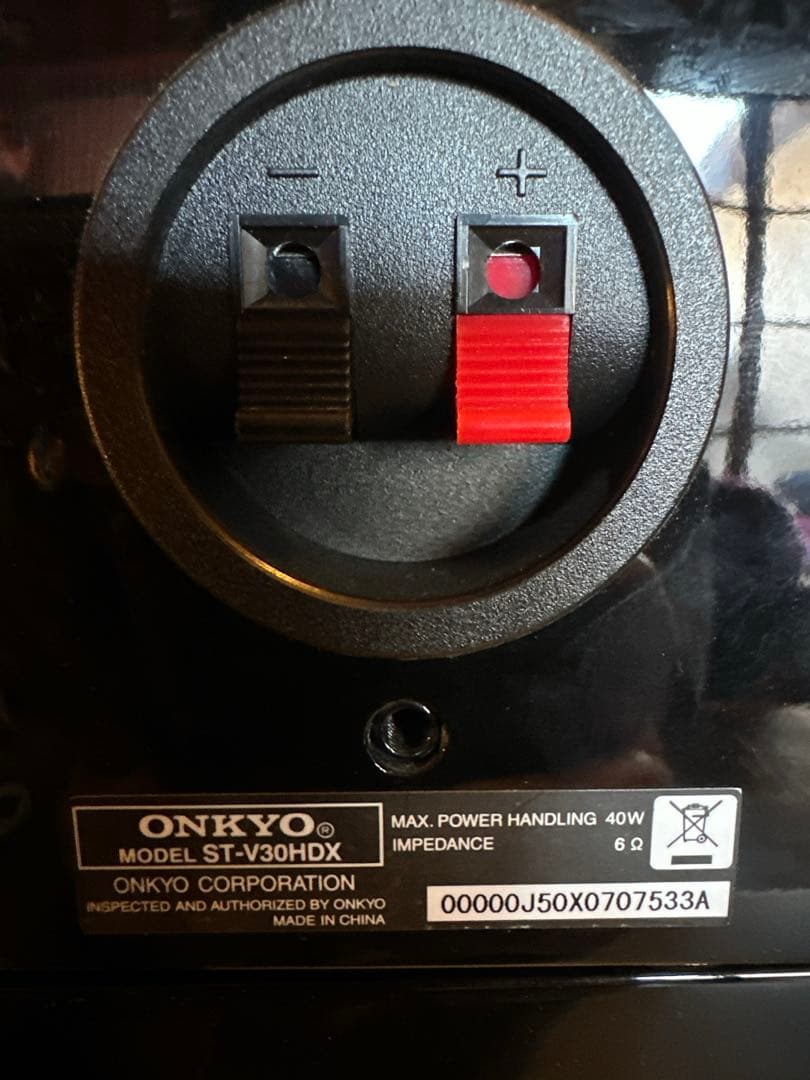 8186♣️ONKYO SA-205HDX 測定用マイク・リモコン付 ジャンク扱