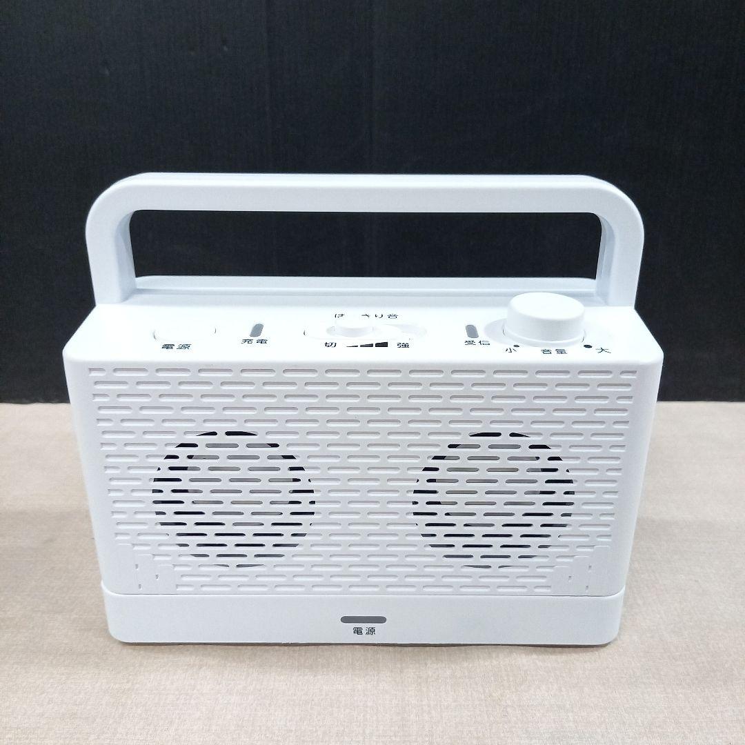 TEES テレビ用ワイヤレススピーカー TSP-M29 みみちか