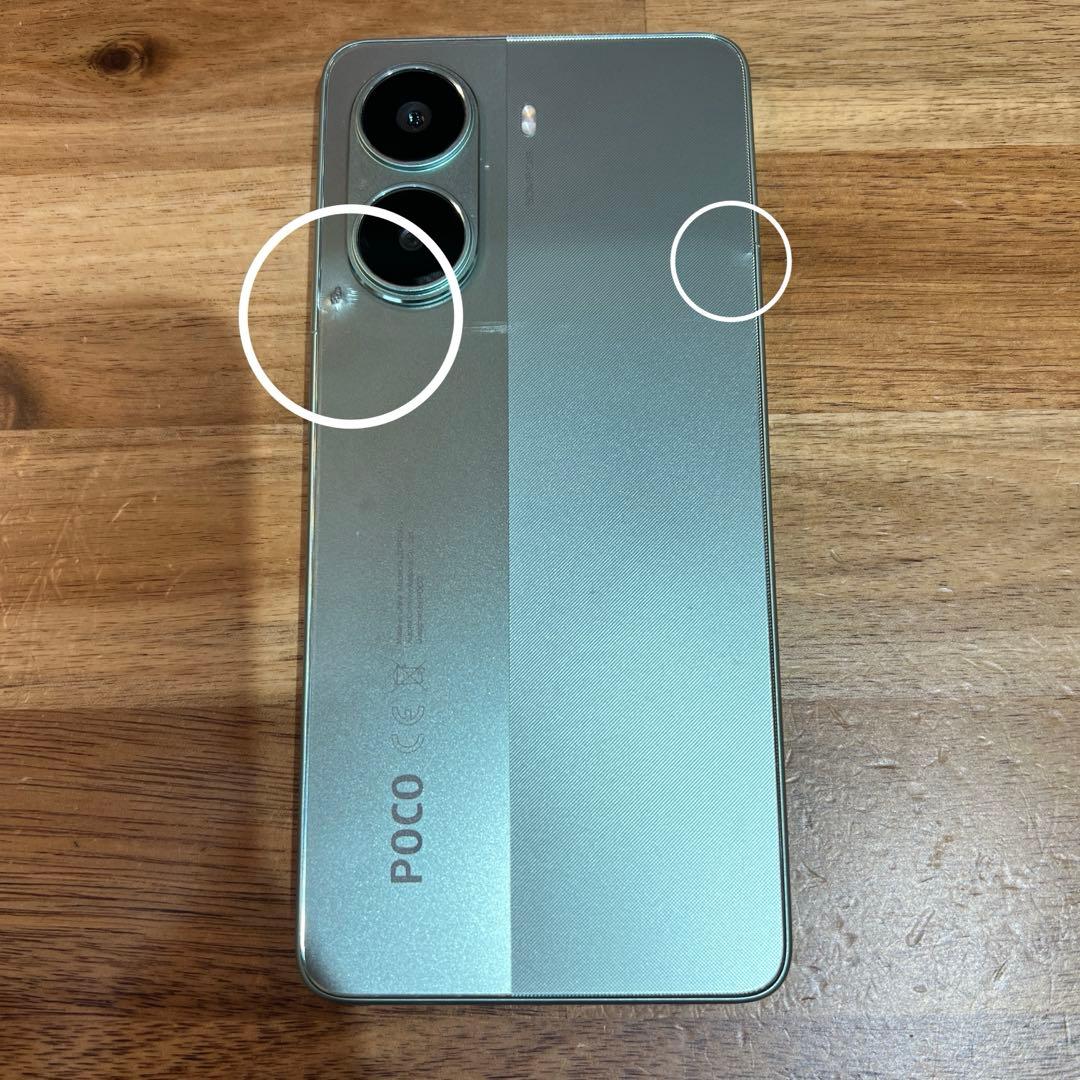 C994 ジャンクSIMフリーPOCO X7 Pro 256GB