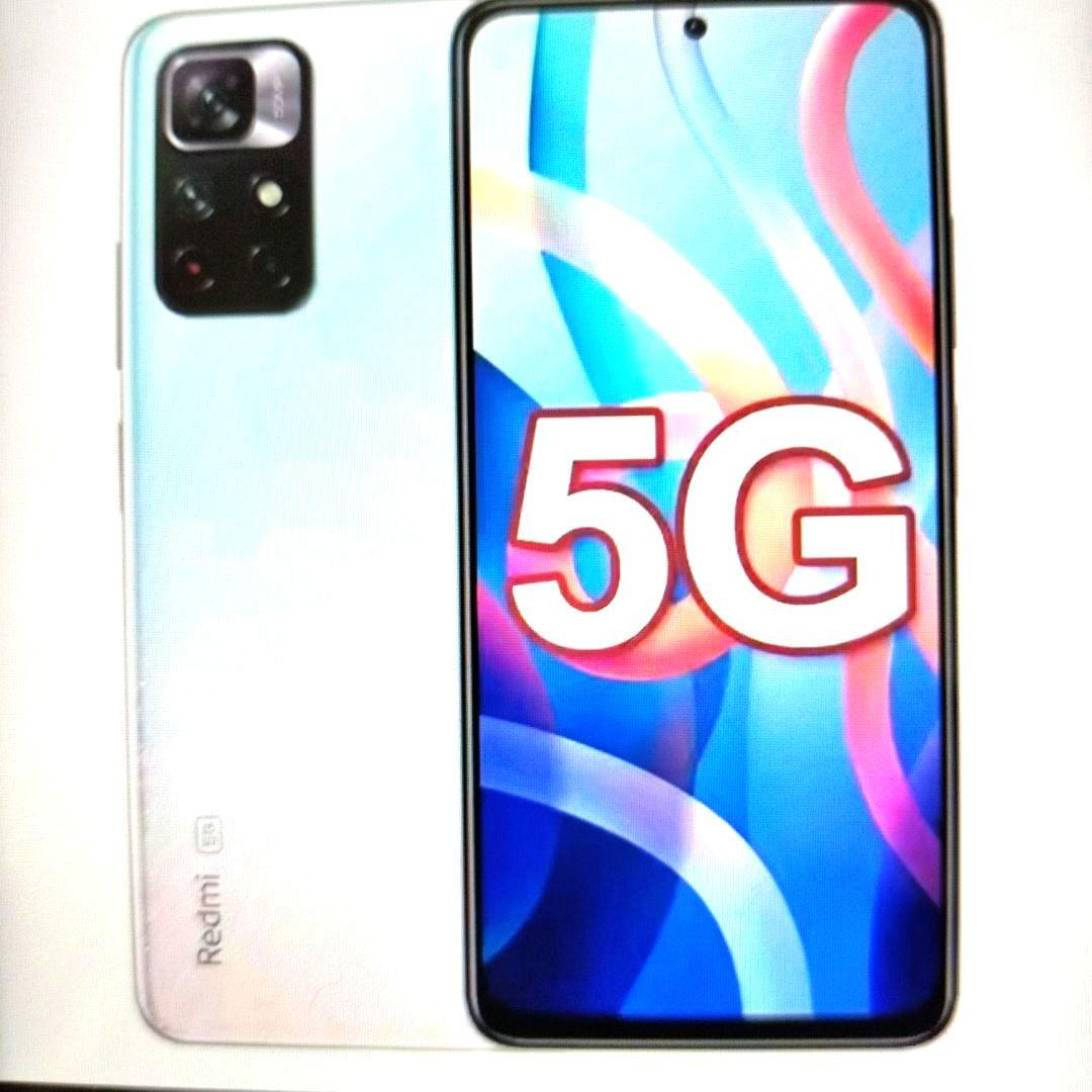 週末セ−ル Xiaomi Redmi Note 11 5G 青