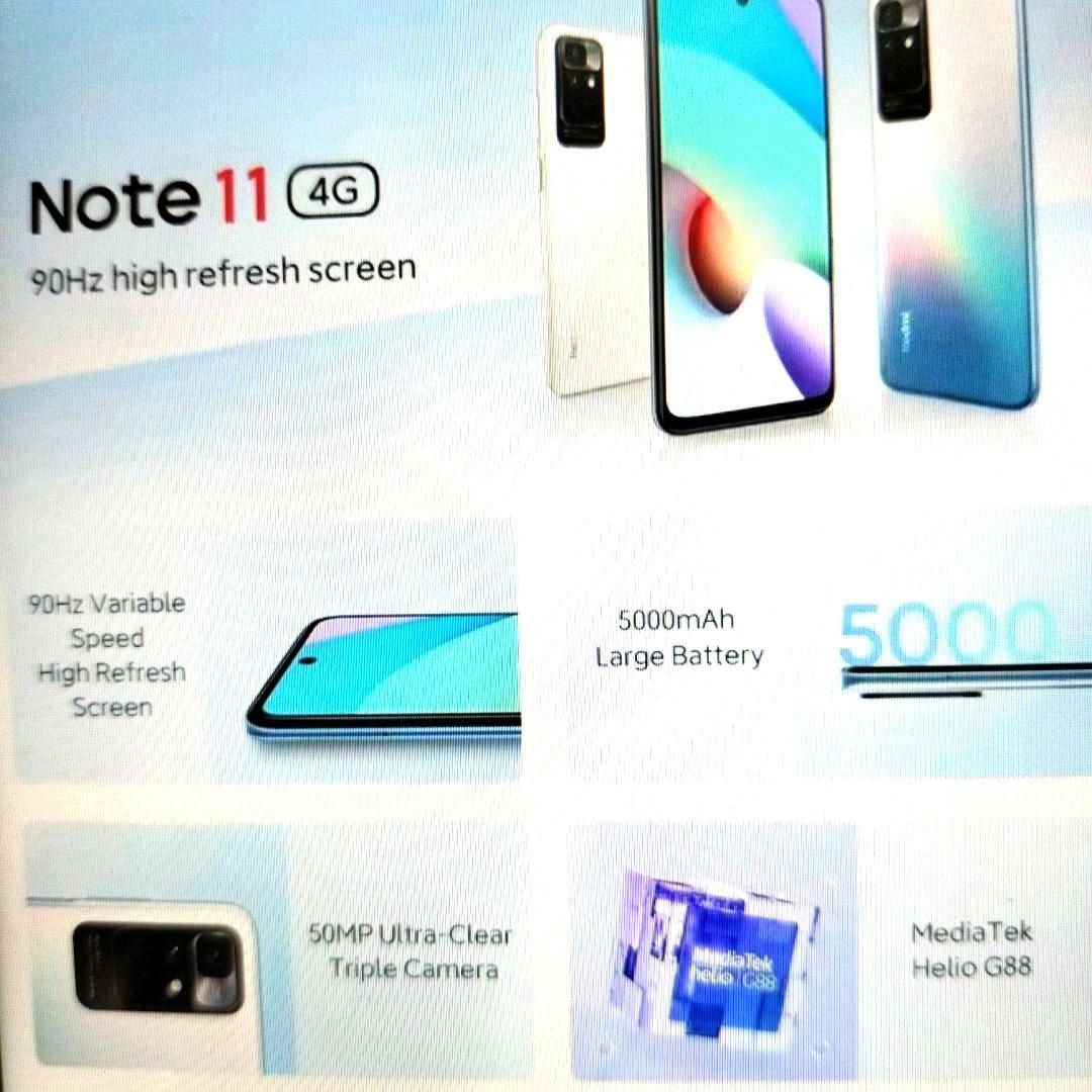週末セ−ル Xiaomi Redmi Note 11 5G 青